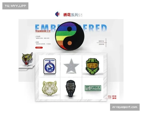 怡宝冠名臂章设计更新:2026赛季字体采用庞门正道标题体 怡宝冠名臂章设计更新:2026赛季字体采用庞门正道标题体